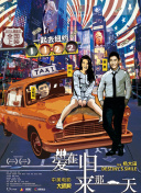 天龙传奇氪金与平民：哪个更有优势